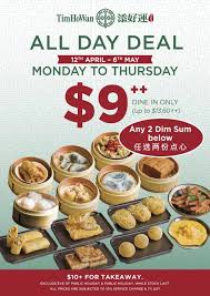No delivery fee on your first order! Tim Ho Wan Offers Any 2 Dim Sum Dishes For 9 At All Outlets All Day On Weekdays Till May 6 Great Deals Singapore