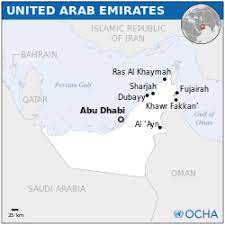 Posted on september 14, 2010 by samudro. United Arab Emirates Simple English Wikipedia The Free Encyclopedia