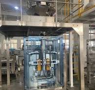 Automatic Packaging Machine Manufacturer 100g-50kg Measuring Range Package  Machine