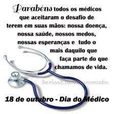 dia do medico imagem 3 mensagem dia do medico dia dos medicos frases dia do medico