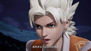 Tales Of Demons And Gods Season 4 Episode 9 Demon Season 4 Tales