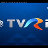 Here you can get easier hd 3d version online live sopcast tv channel. Https Encrypted Tbn0 Gstatic Com Images Q Tbn And9gcribzvg9bobocsz7eobwltmvqio7x2rycmv99chw I Usqp Cau
