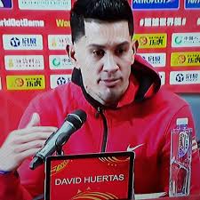 Un David venció a Goliat!. ¡Milagroso acto!, y Remontada Histórica lo de PR  frente a una inspirada Irán. -Puerto Rico contó con 32 puntos de David  Huertas y un 'canastazo' milagroso e