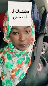 Vidéos de Moi Huda Ahmad Ahmad (@moihudaahmadahmad) avec original sound