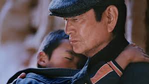 Watch Riding Alone for Thousands of Miles