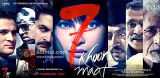 7 Khoon Maaf Review Koimoi She is sought after for her wealth and beauty. 7 khoon maaf review koimoi