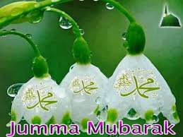 Maybe you would like to learn more about one of these? Jumma Mubarak Dua Message In English Hindi And Urdu Romantic Shayaris
