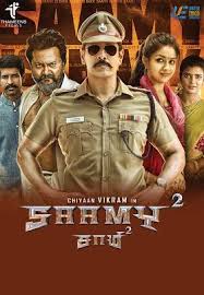 Saamy Tamil Full Movie Vikram Trisha Krishnan Youtube