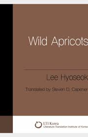 Need to translate 데 (de) from korean? Ebooks Digital Library Of Korean Literature Lti Korea