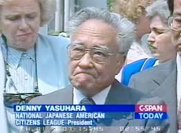 The USPS releases the Go For Broke: Japanese American Soldiers of WWII  commemorative stamp. » PAGE 5