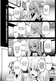 Read Oshi No Ko Chapter 3: Babysitter on Mangakakalot