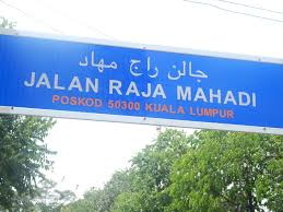 Located just a short walk from sentral lrt station, the area hums with energy and the sounds of bollywood music spill out from shops selling saris and aromatic spices. Free Things To Do In Kuala Lumpur On A Budget
