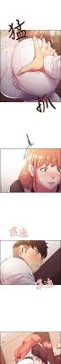 Ep.230 runaway family (tamat) sudah terbit! Read Runaway Family Korean Hmanhwa Com