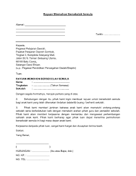Difahamkan, rayuan ke mrsm kini boleh dibuat secara online. Surat Rayuan Memohon Bersekolah Semula