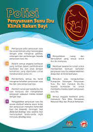 Keputusan kepala dinas pendidikan provinsi jawa tengah nomor 420 / 12941 tentang pedoman penyusunan kalender pendidikan pada ketuntasan belajar minimal (kkm) ketuntasan belajar mata pelajaran i ii iv v kelompok a 1. 9 Langkah Polisi Penyusuan Susu Klinik Kesihatan Inanam Facebook