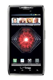 However, tonight after i turned it back on, i now must unlock my screen. A Droid Phone With A Battery That Outlasts Most Talkers Walt Mossberg Personal Technology Allthingsd