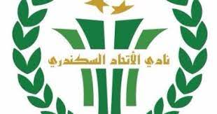 الغاء انتخابات الخارج اول خطوة لمنع التزوير فيديو. Ù„Ø§Ø²Ù… ØªØ¹Ø±Ù Ø£Ù… ÙƒÙ„Ø«ÙˆÙ… Ø£Ù†Ù‚Ø°Øª Ù†Ø§Ø¯Ù‰ Ø§Ù„Ø§ØªØ­Ø§Ø¯ Ø§Ù„Ø³ÙƒÙ†Ø¯Ø±Ù‰ Ù…Ù† Ø§Ù„Ø¥ÙÙ„Ø§Ø³ Ø§Ù„ÙŠÙˆÙ… Ø§Ù„Ø³Ø§Ø¨Ø¹