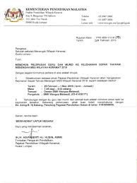 Pejabat pendidikan wilayah bangsar pudu pejabat parlimen lembah pantai jabatan penerangan wpkl. Takraw M