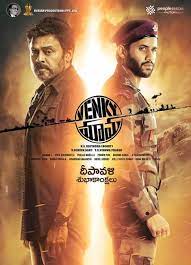 Check spelling or type a new query. Shakti The Power Full Movie Download 480p Off 74