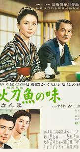 directed by yasujiro ozu with chishu ryu shima iwashita keiji sada mariko okada an aging widower arrange japanese movie poster movie posters japanese film