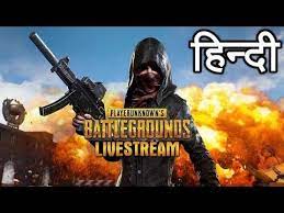 Pubg Mobile Stream Streaming Mobile Live Streaming