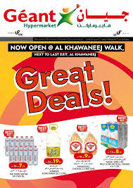 Find thousands of today's best deals, coupon codes, printable coupons, discounts at the prices you love. Geant Hypermarket Dubai Great Deals Dubai Offers