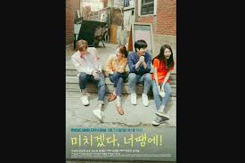 Sekali aku jatuh cinta merupakan siri drama televisyen romantik malaysia 2016 arahan pali yahya terbitan srs production sdn bhd, dibintangi oleh syafiq kyle dan mimi lana dalam gandingan pertama mereka. Sinopsis You Drive Me Crazy Saat Kim Seon Ho Jatuh Hati Pada Sahabat Sendiri Halaman All Kompas Com