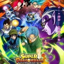 Super Dragon Ball Heroes Myanimelist Net