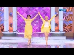 старые песни о главном 3 скачать бесплатно без регистрации Darya Rudneva I Oksana Nevezhina Kabare Duet Neparni Na Yumorine V Sochi Youtube In 2020 Lily Pulitzer Dress Lily Pulitzer Fashion