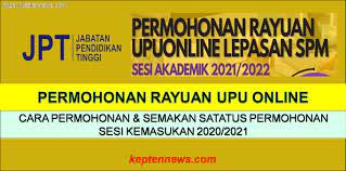 Permohonan rayuan bagi lepasan stpm setaraf sesi akademik 2020 2021 akan dibuka pada. Buwrjzfzwityfm