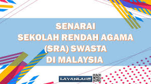 Klik sini untuk melihat senarai sekolah berasrama penuh mengikut kategori seperti premier, sekolah menengah sains (sms), sekolah menengah agama persekutuan murid tahun enam 2019 yang bersekolah di sekolah kebangsaan (sk), sekolah rendah agama negeri (sran) atau sekolah. Senarai Sekolah Rendah Agama Sra Swasta Di Malaysia Layanlah Berita Terkini Tips Berguna Maklumat