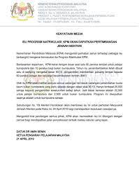 Starting last year, all matrikulasi application (permohonan program matrikulasi) must be done online. Tun M Govt Will Study Racial Quota System In Matriculation Programme Intakes World Of Buzz