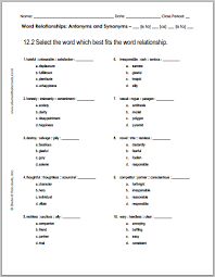 Black And White Test Print Pdf 12 2 Word Relationships Worksheet Free To Print Pdf File Word Relationships Relationship Worksheets Relationship Quiz