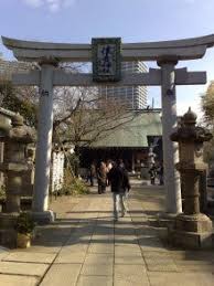 佃住吉神社に 初詣！ | バカ と カエルは つかいよう