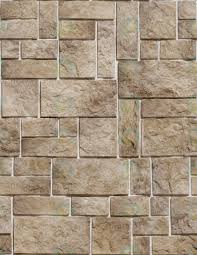 Advanced Systemcare Pro 6 3 0 269 Final Incl Serial Original Stone Cladding Texture Exterior Wall Tiles Stone Flooring