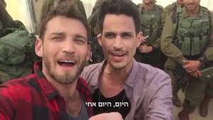 נחלאווים לעתיד? לפולצ'ק ובן לולו...