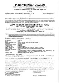Korporatsuknsatnsdotgovdotmy pejabat tanah selangor cukai tanah. Laman Web Rasmi Pejabat Daerah Dan Tanah Rembau Lelongan Awam 15hb Mac 2019 10 00 Pagi