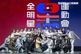 Jun 02, 2021 · 《全明星運動會》第二季自開播以來就話題不斷，紅藍兩隊為了各種比賽項目拼盡全力，選手們常私下花許多時間自主訓練。藍隊林敬倫在首次登場測驗就創下佳績，最後成了選秀狀元，開播以來在節目中保有了6項大會紀錄，擁有驚人的表現卻在instagram中透露自己最大的弱點。 ç¨ åˆ·æ–°ç¬¬1å­£ç´€éŒ„ å…¨æ˜Žæ˜Ÿ æž—æ•¬å€« é¸ç§€ç•«é¢ è¶…ç‹‚ å¨›æ¨‚æ˜Ÿèž