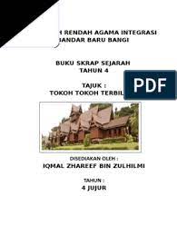 Buku skrap sejarah tahun 4.docx. Buku Skrap Sejarah Darjah 4