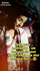 New Ansh Pandit Shayari Download Ansh Pandit Shayari Image Ansh Pandit Shayari Lyrics 2020 For More Articles Please Vis Shayari Image Lyrics Movie Posters