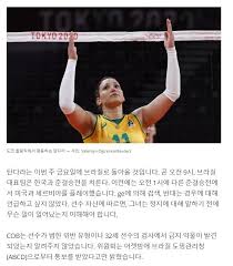 에방겔리스 자파스는 지난 자파스 올림픽을 포함, 1896년에 개최될 2번째 올림픽을 위해 파나티네코 경기장을 보수해야 한다.라는 충고를 하지만, 그리스 정부는 그의 말을 듣지 않았고 결국 1896년 아테네 올림픽 준비를 위해. O9cnfquanemqdm