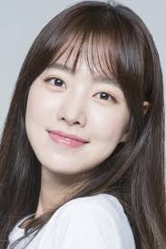There are six emotions available voiced by the real actress for this character. Jin Se Yeon Profile Images The Movie Database Tmdb