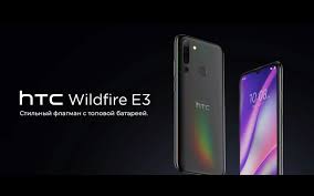 HTC Wildfire E3 announced in Russia ...