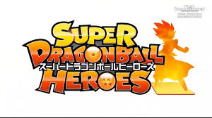 The first episode was shown at aeon lake town, a shopping mall in koshigaya, saitama, on july 1. Download Dragon Ball Heroes English Dub All Episodes Mp4 Mp3 3gp Naijagreenmovies Fzmovies Netnaija