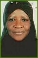 Federal Judicial Service Commission