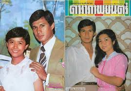 คอหวยแห่ชื้อเลขอายุ 'สรพงศ์ ชาตรี' งวดวันที่ 16 มีนาฯ; Ghwx2g4nqcwejm