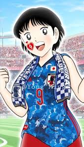 Kojirō hyūga steve hyūga y maki akamine firework. Captain Tsubasa Maki Akamine Kojiro Hyuga Kaptan