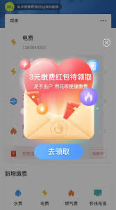 pin by 子谷on 弹窗 web design app design game logo