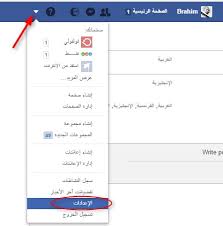 Maybe you would like to learn more about one of these? Ø§Ù„ØªÙˆØ§Ø¶Ø¹ ØªÙ†Ø¨Ø¤ Ø§Ù„Ø´ÙˆØ§Ø¡ Ø­Ø³Ø§Ø¨ Ø¬Ù…ÙŠÙ„ ÙÙŠØ³ Ø¨ÙˆÙƒ Allseasonsoutdoorkitchens Com