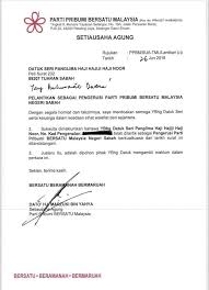 Get more information about parti pribumi bersatu malaysia at straitstimes.com. Sekalung Tahniah Diucapkan Nizam Abu Bakar Titingan Facebook